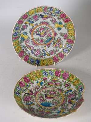 Lot 39 - Pair of 19th century Persian medallion plates...