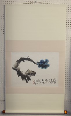 Lot 559 - 20th century Japanese school - two hanging...