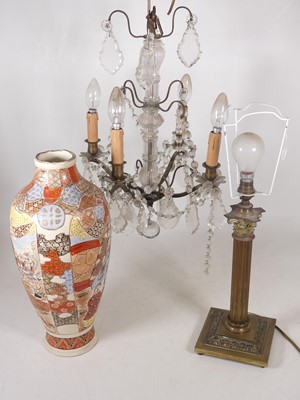 Lot 448 - A Japanese satsuma vase (a/f); together with a...