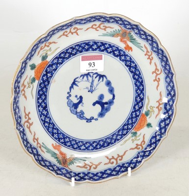 Lot 93 - A Japanese Meiji period (1868-1912) imari...