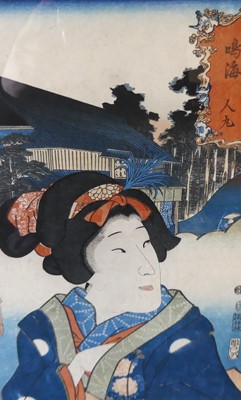 Lot 577 - Utagawa Kunisada (1786-1865) - Two woodblock...