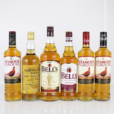 Lot 1188 - Campbeltown Loch Massey Ferguson 2000 series...