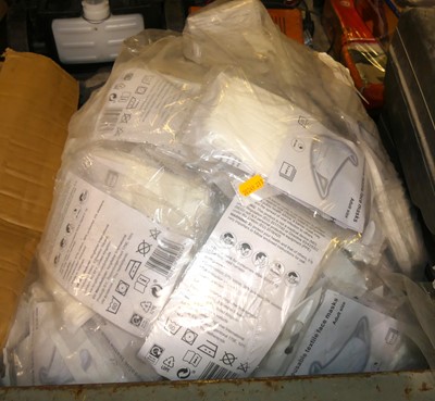 Lot 218 - A quantity of reusable face masks