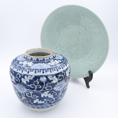 Lot 92 - A Chinese celadon glazed porcelain dish,...