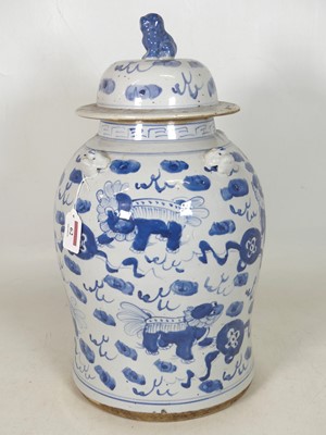 Lot 62 - A reproduction Chinese porcelain jar and cover,...