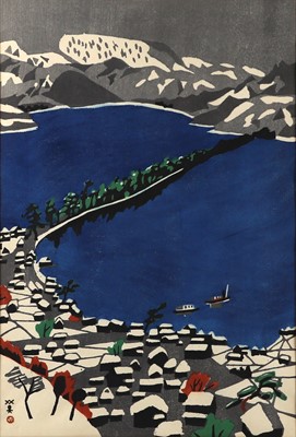 Lot 95 - Hide Kawanishi (Japanese, 1894-1965) -...