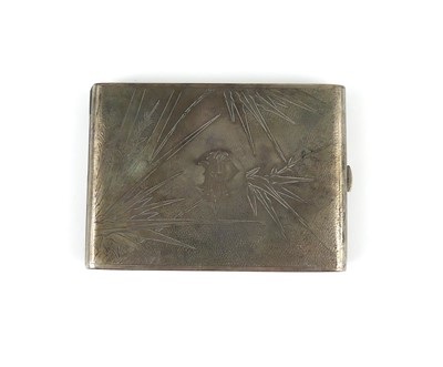 Lot 350 - An early 20th century Japanese white metal...