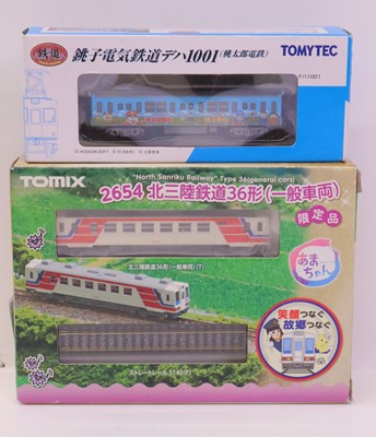 Lot 202 - A Tomix N-gauge no. 2654 North Saniku railway...