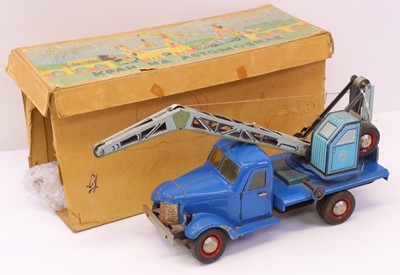 Lot 352 - Leiningrad Factory of Metal Products, 1950s...