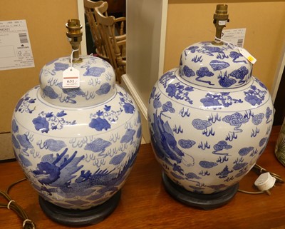 Lot 631 - A pair of contemporary Chinese style blue and...