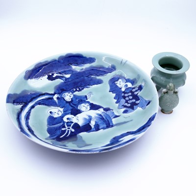 Lot 29 - A reproduction Chinese porcelain plate, blue...