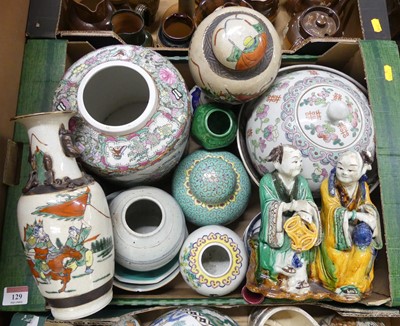 Lot 129 - A collection of Chinese ceramics, to include a...