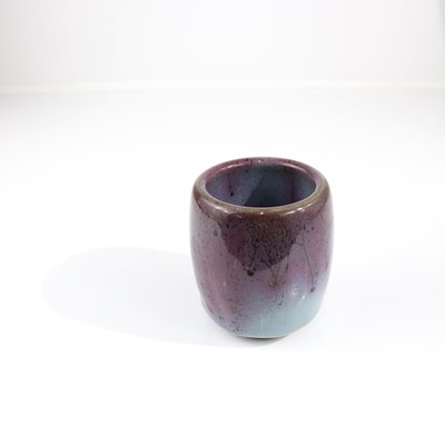 Lot 295 - Nils Thorsson (Swedish, 1898-1975) for Royal...
