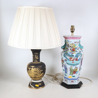 Lot 2 - A modern Japanese ceramic table lamp,...