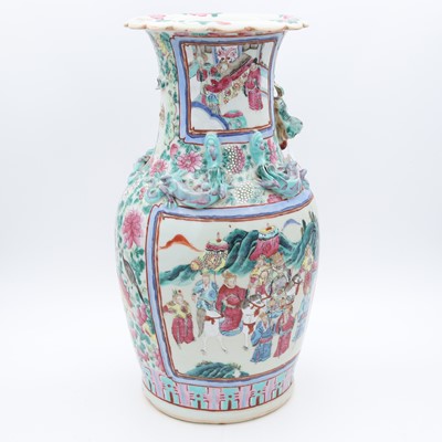 Lot 10 - A 19th century Chinese Canton enamel decorated...