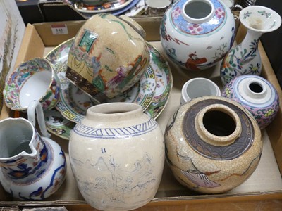 Lot 142 - A collection of Chinese ceramics, to include a...